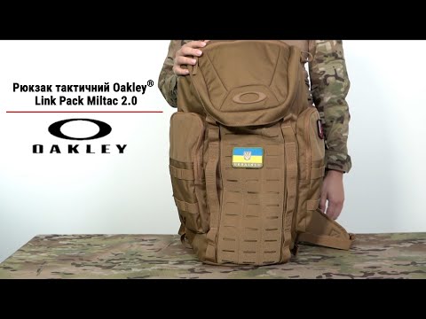 Buy Oakley® Link Pack Miltac Backpack, Black FOS900169-02E