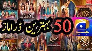 Geo 50 Best Dramas/OldPakistani dramas / dramas.