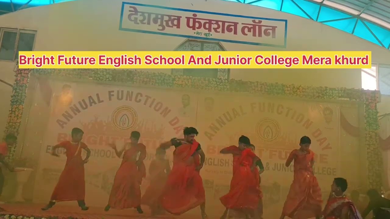Bum bhole lakshimi look Dance by Bright Future English School And Junior College Mera khurd || #BFES