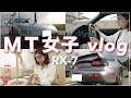 【MT女子】RX-7で千葉フォルニアにドライブ🚗坂道発進怖すぎ😭