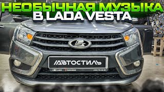 :   +    DSP .    !   112    Lada