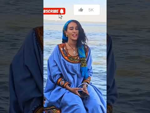Ethiopian New Amharic Music Music Amharic Newmusic