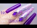 How to: Alcohol Ink Nails - Create Marble Nails Design on Gel Polish