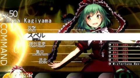 Labyrinth of Touhou 2 ~ 12F Tenshi Hina Solo Boss Fight