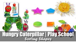 #2 Hungry Caterpillar Play School | Sorting Shapes | StoryToys App for the iPad screenshot 2