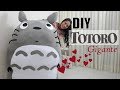 🐱 DIY COMO HACER COJIN GIGANTE DEL TOTORO