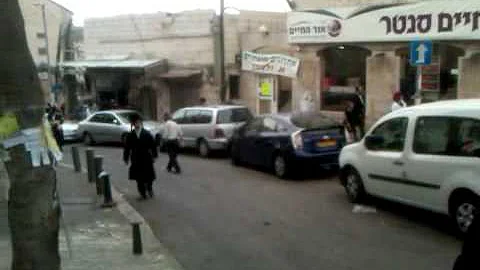 Erev yom tov.  On meah shorim rd.