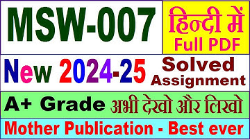 MSW 002 solved assignment 2024-25 in Hindi || msw 002 solved assignment 2025 || msw2 2024-25