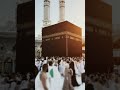 Tajdar.e.Haram ho Nigah.e.Karm By Atif Aslam...