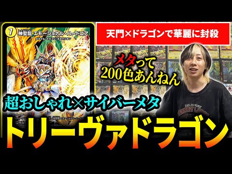 アーチーch - YouTube