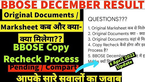 BBOSE Copy Rechecking | Pending / Compart Result | Original Document | BBOSE December Result 2021