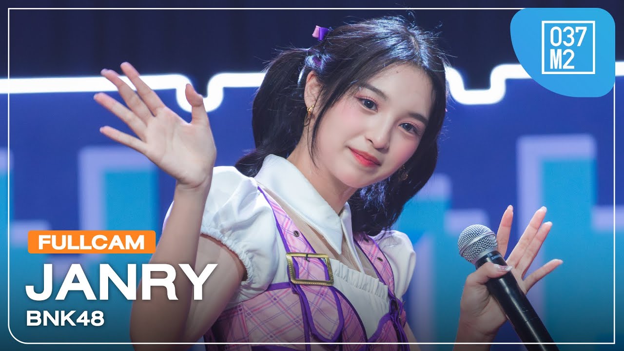 BNK48 Janry @ MemeWonder 2024, EmSphere [Full Fancam 4K 60p] 241110