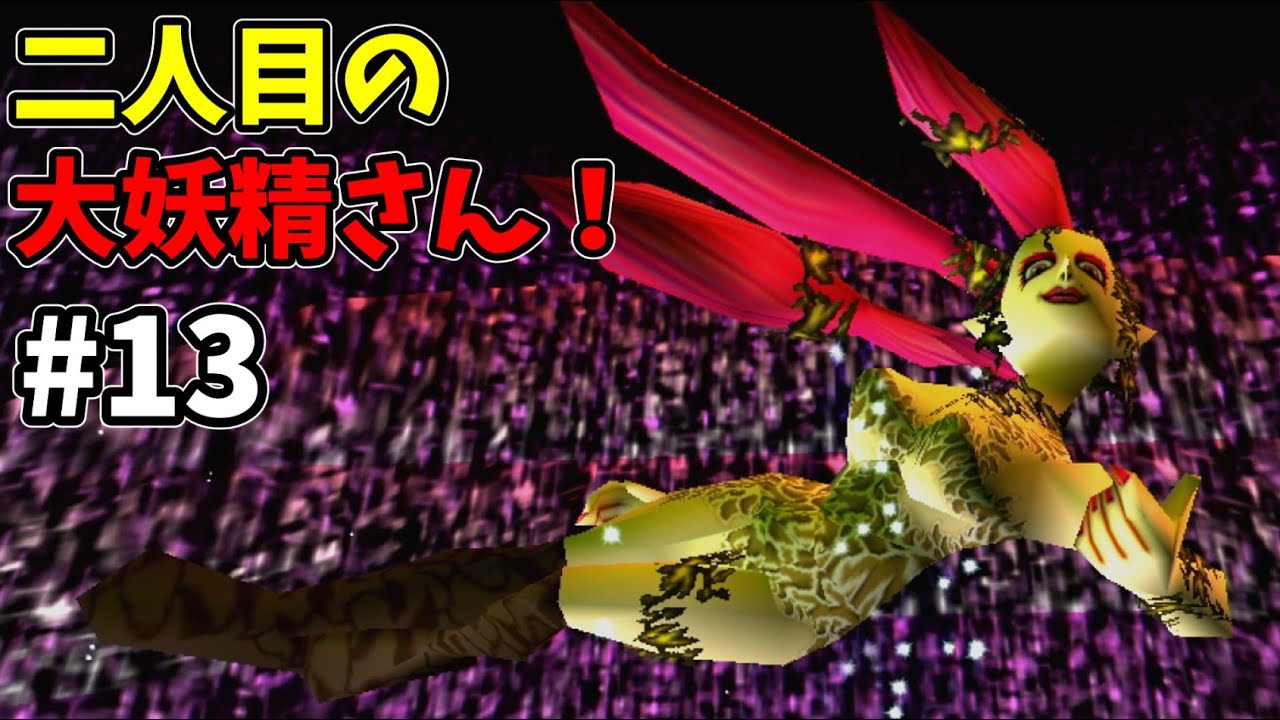 リーガ セルタ 2001-2004 3rd用 hq720.jpg?sqp=-