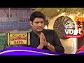 Comedy Nights With Kapil | कॉमेडी नाइट्स विद कपिल | Laccha Is Getting Married | लच्छा की शादी