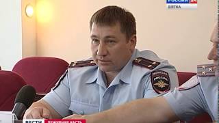 Вести. Дежурная часть (27.06.2015) (ГТРК Вятка)