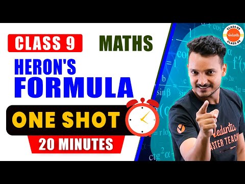 Heron's Formula in