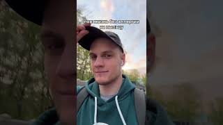 Как ощущается жизнь без аллергии на пыльцу.