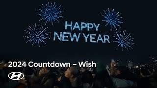 2024 Countdown | Countdown Film - Wish