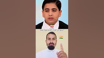 استمع إلى القرآن الكريم صوتا جميلا تلاوة الخاشعة 🌿🤲🌿
