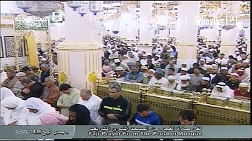 سورة المعارج للشيخ عبدالباري الثبيتي في صلاة الفجر الثلاثاء 5-5-1436