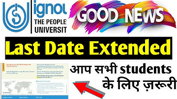 {Breaking News} IGNOU Last Date Extended for July 2021 Session complete info By STUDY ZONE