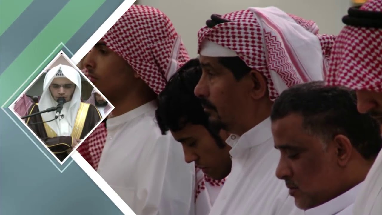 سورة مريم برواية السوسي للقارئ أنس الميمان من رمضان ١٤٣٣ هـ