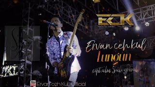 Lagu Gayo terbaru Ervan ceh KuL - Lungun ( video lirik ) Cipt . Alm Sali gobal