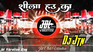 Tohar Ankh Nila Nila Ba Tu Shila Hau Ka Dj Remix Song | Dj Jatin x Sbm