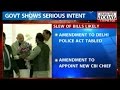 Govt: Ready debate black money