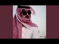 ياما قالو وقالو فيا