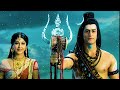 Mahadev all songs | devon ke dev mahadev all songs Mp3 Song