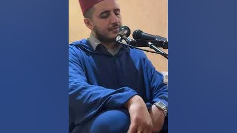 تلاوة مجودة ماتعة للقارئ عبد الإله رفوش ما تيسر من سورة الفرقان