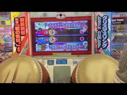 あゆどん！ ぜろねこ？ ドッペルゲンガーツイン全良