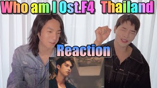 Reaction of Korean singers to the Thai version of Boys Over Flowers?Who am I Ost.F4 Thailand