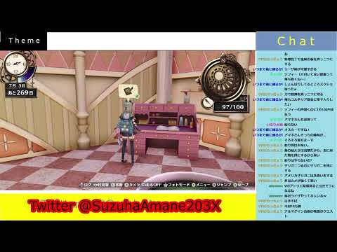 フィリスのアトリエDX steam版 2周目 part 9