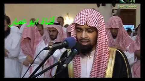 سورة القيامة 1426 هـ ناصر القطامي