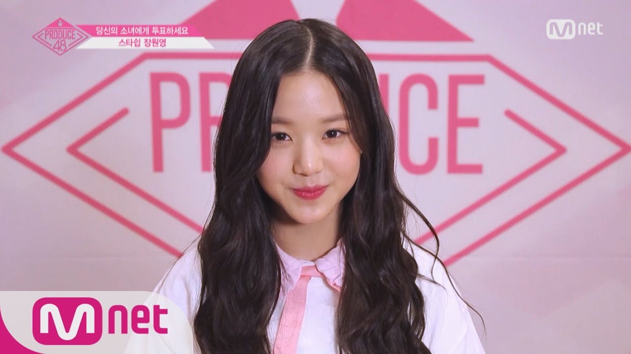 Jang Wonyoung Produce 48 - K-Pop Database / dbkpop.com