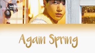 Kihyun (기현) - Again Spring (다시 봄) Türkçe Altyazılı (Meow The Secret Boy OST Part 7) [Han_Rom_TR_ENG]