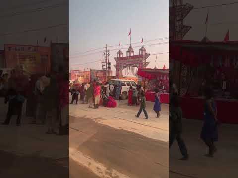 Prayagraj Magh Mela Darshan 