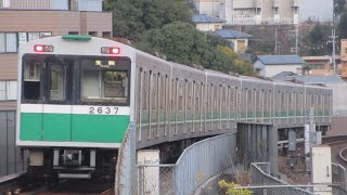 OsakaMetro中央線 20系 2637F 生駒止 生駒駅発車