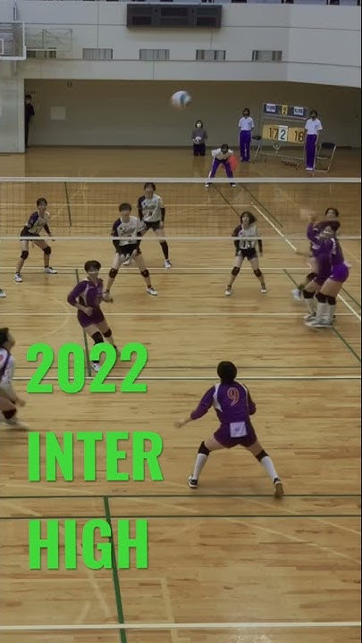 今治精華高校女子バレーボール部 Youtube 今治精華高校女子バレーボール部 Youtube