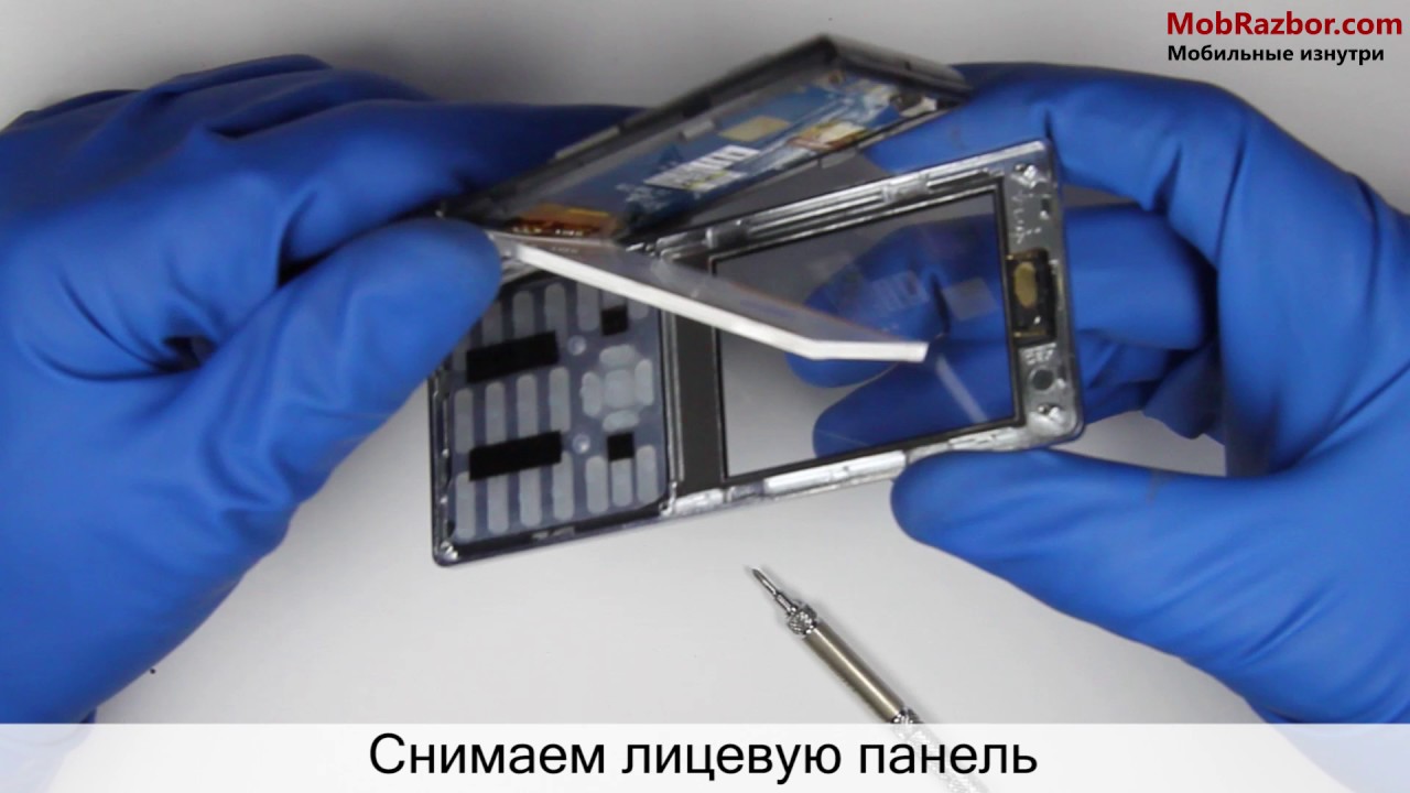 Keneksi x9 аккумулятор