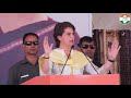 Smt  Priyanka Gandhi Vadra addresses a Public Meeting in Bathinda, Punjab