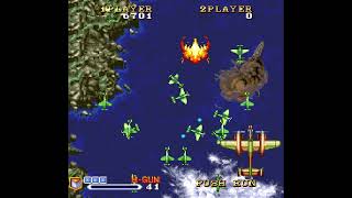 Game Over: 1941 - Counter Attack (TurboGrafx-16)