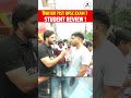 71st BPSC Students’ First Reaction 😱 | PW OnlyIAS Patna 📍🔥 #shorts