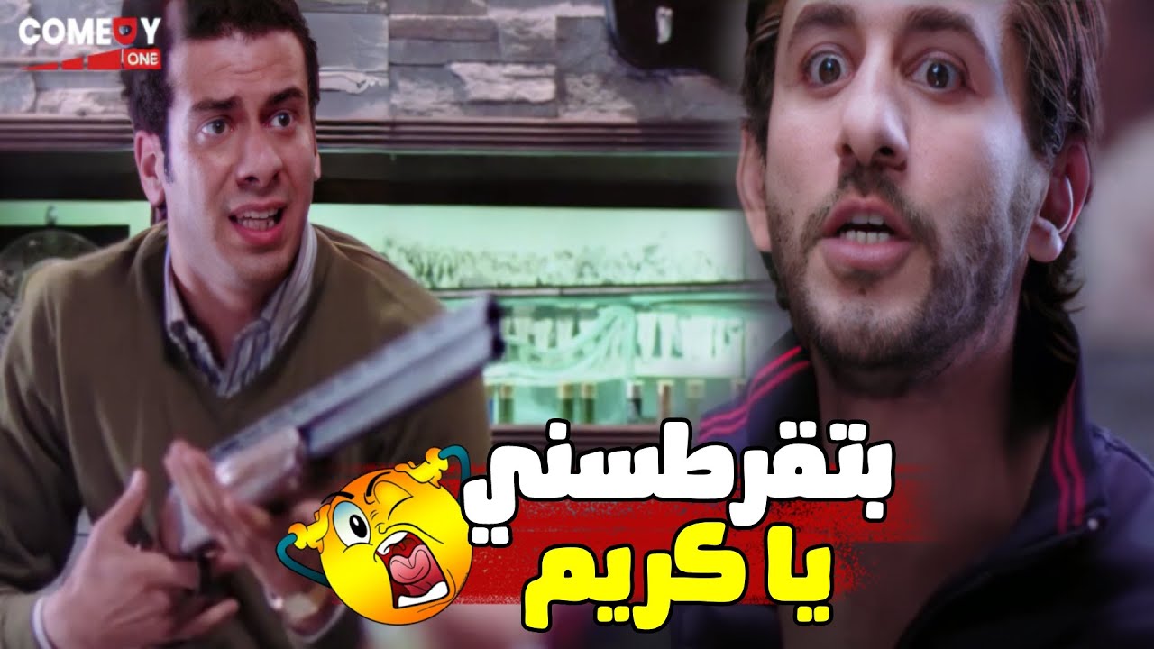 أقوي تجميعة افيهات بين أحمد حلمي و محمد فراج من فيلم #الف_مبروك | هتتقتل ضحك ??