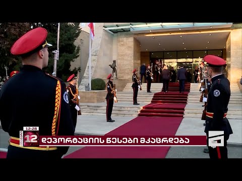 გერმანია უცხოელი დამნაშავეების წინააღმდეგ დეპორტაციის წესებს ამკაცრებს