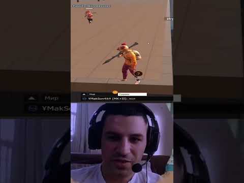 САМЫЙ УМНЫЙ ИГРОК В GCO. Grand Criminal Online. ГКО. GCO
