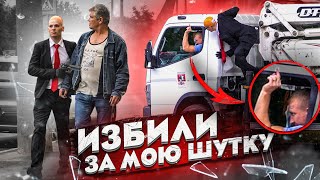 ПОЛИЦИЯ ЧЕЧНИ! Сорвался с КАМАЗА?! ХИТМАН в городе!