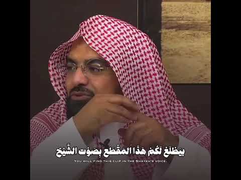 #القرآن_الكريم #الصلاة_على_النبي #لايك_اشتراك #اكسبلور #الشعب_الصيني_ماله_حل #